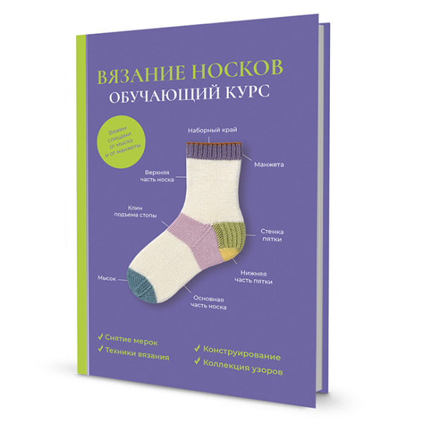 Без имени.png