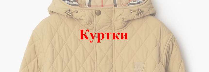 Без имени.png