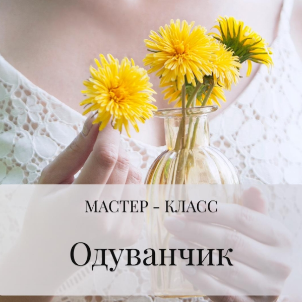 Без имени.png