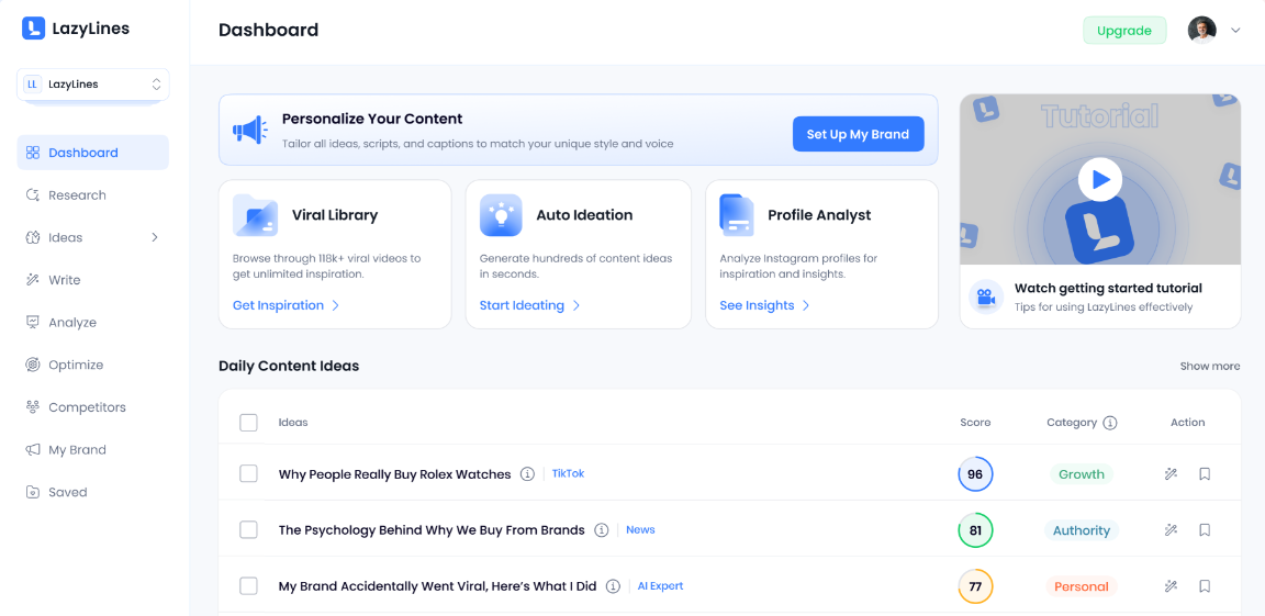 Без имени.png