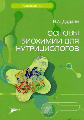 Без имени.png