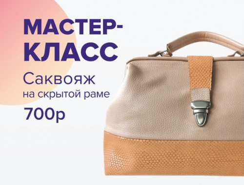 Без имени.png