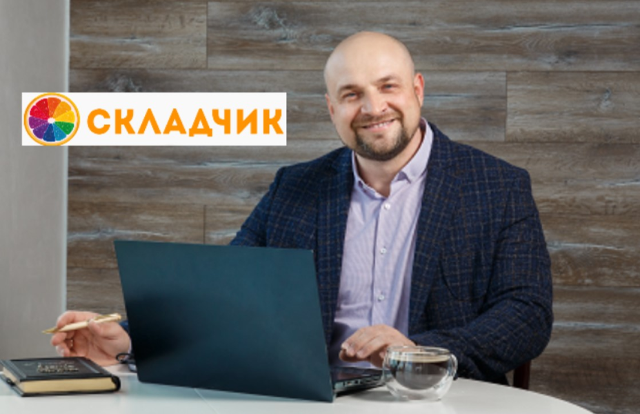 Без имени.png