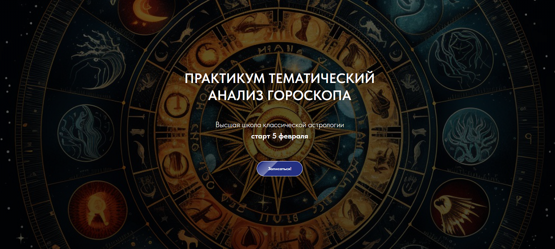 Без имени.png