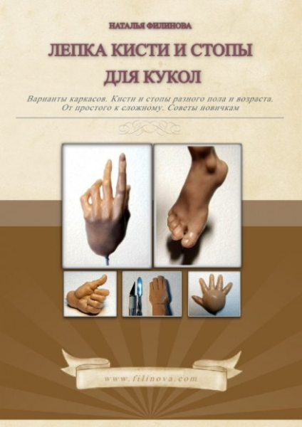 Без имени.png