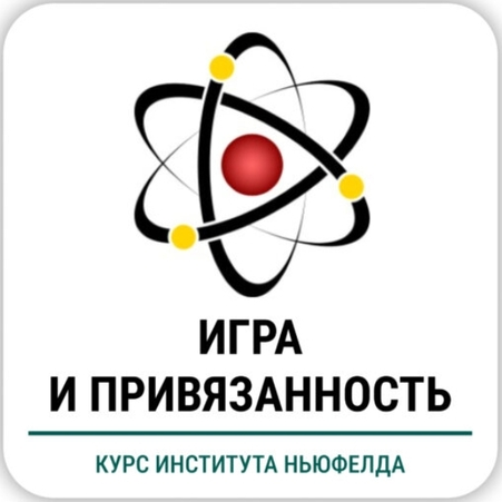 Без имени.png