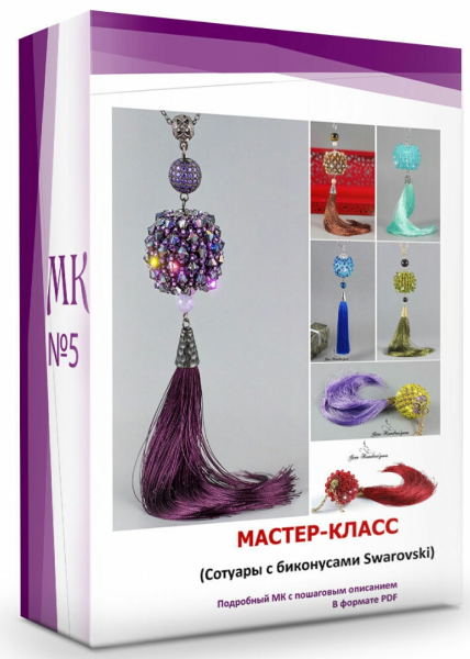 Без имени.png