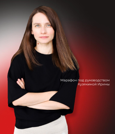 Без имени.png