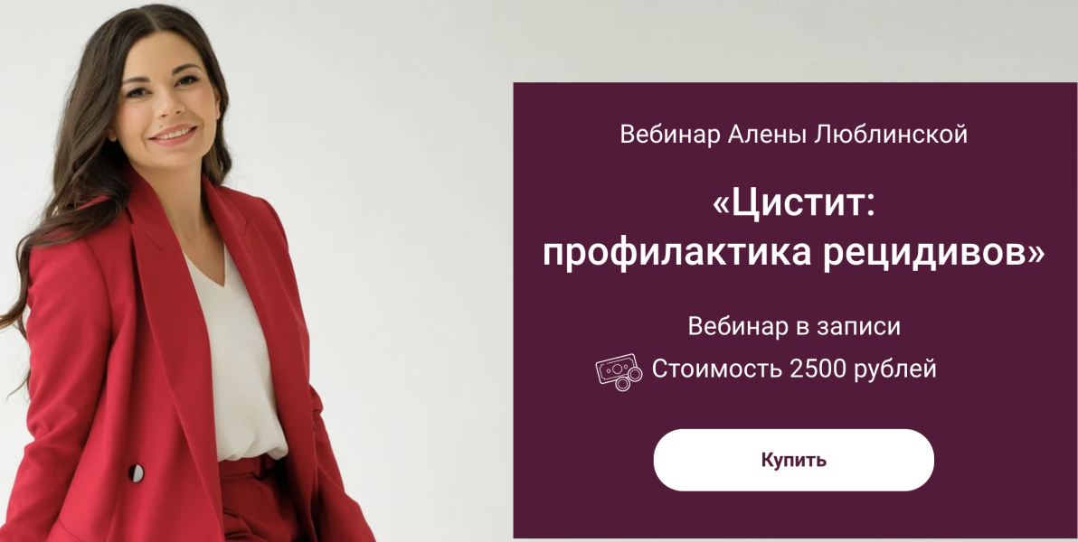 Без имени.png