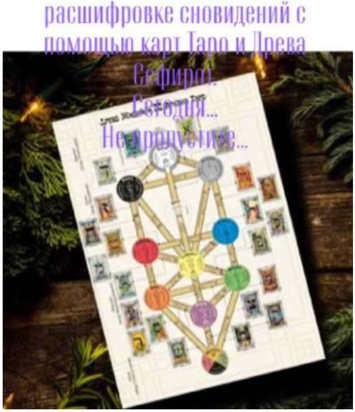 Без имени.png