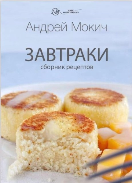 Без имени.png