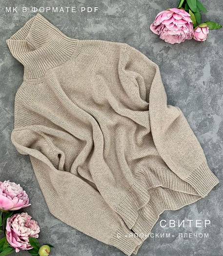 Без имени.png