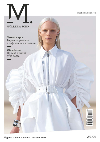 Без имени.png