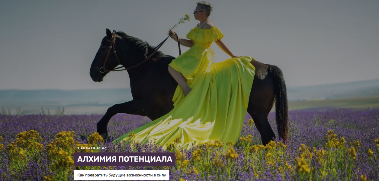 Без имени.png