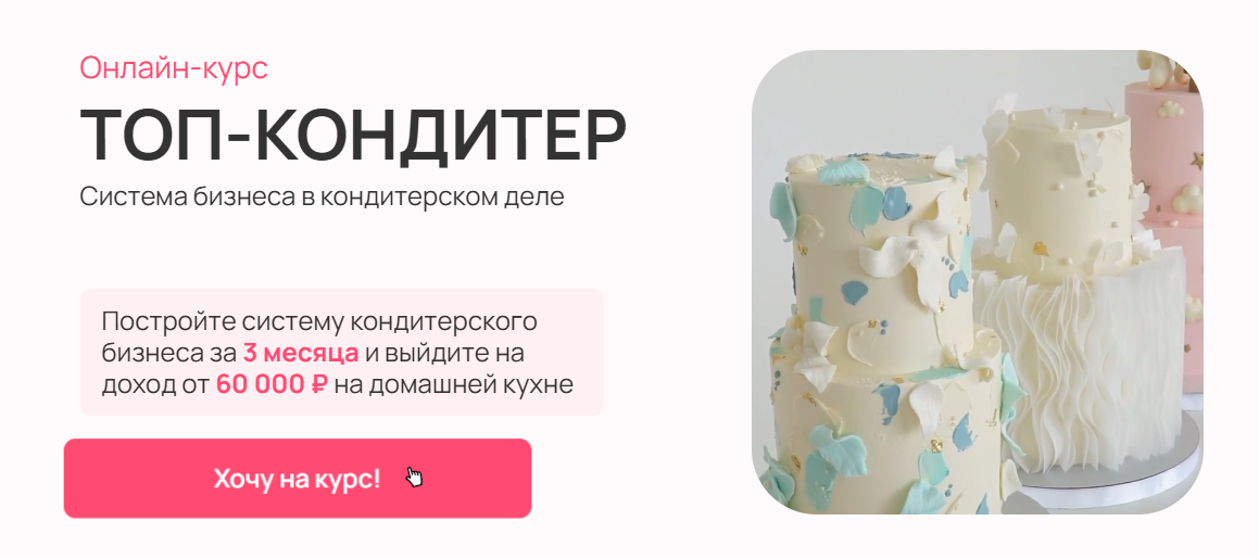 Без имени.png