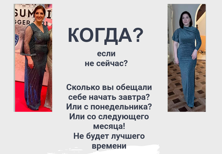 Без имени.png