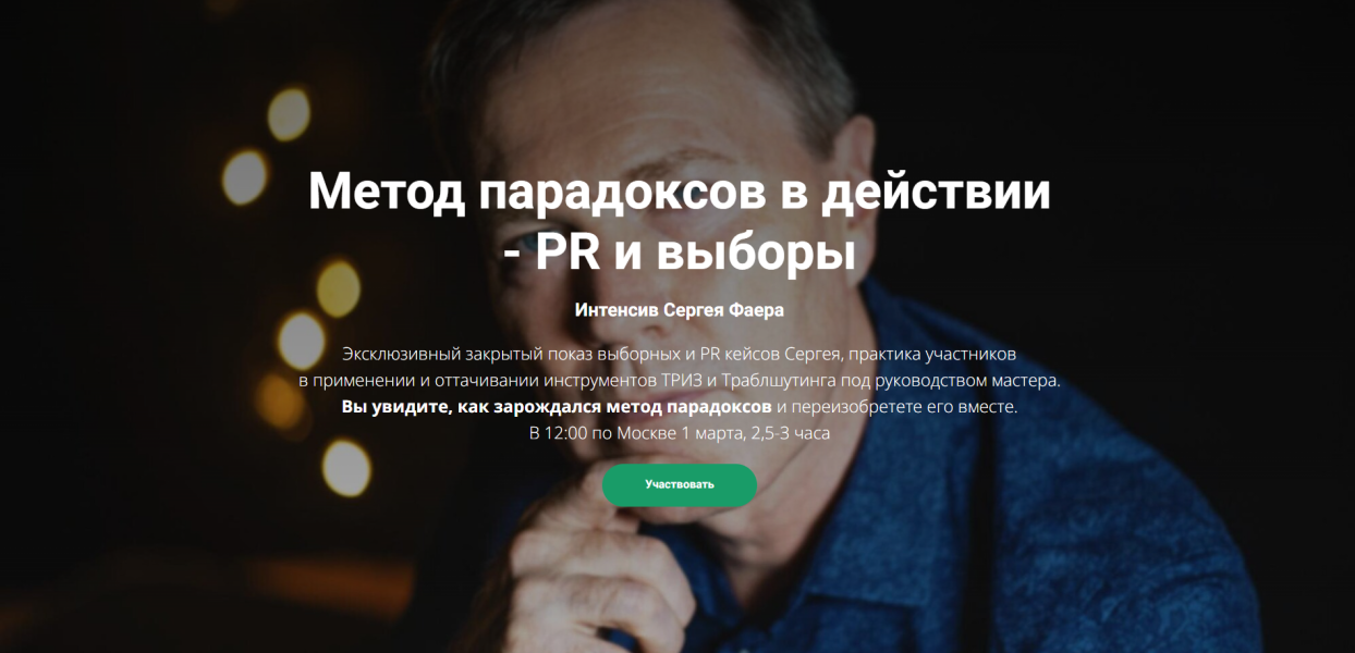 Без имени.png