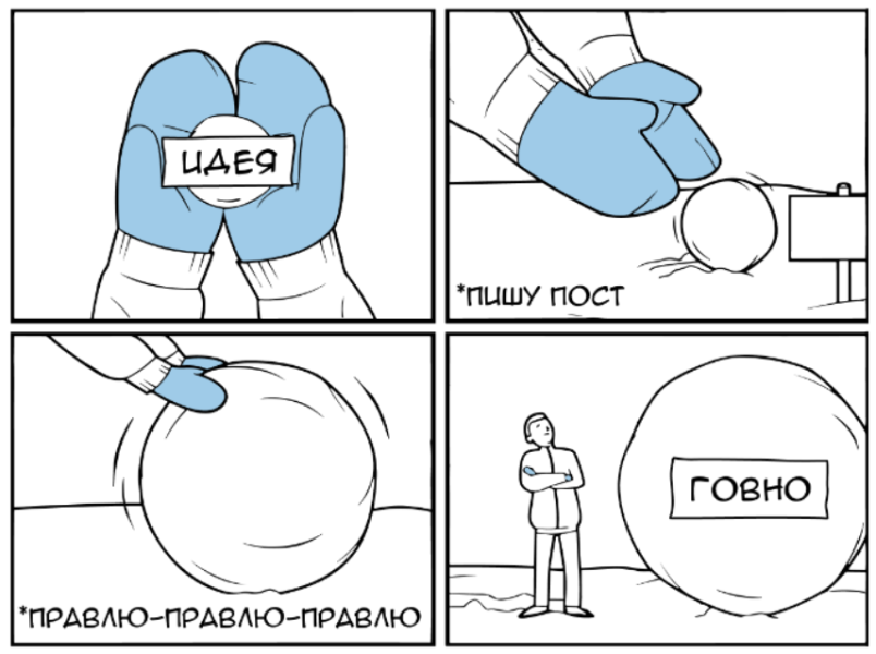 Без имени.png