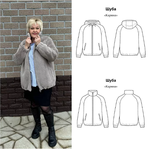 Без имени.png