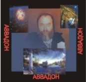 Без имени.png