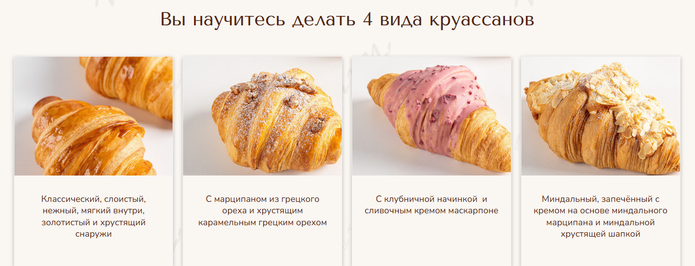 Без имени.png