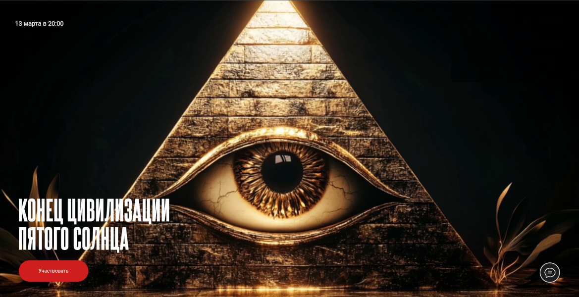 Без имени.png