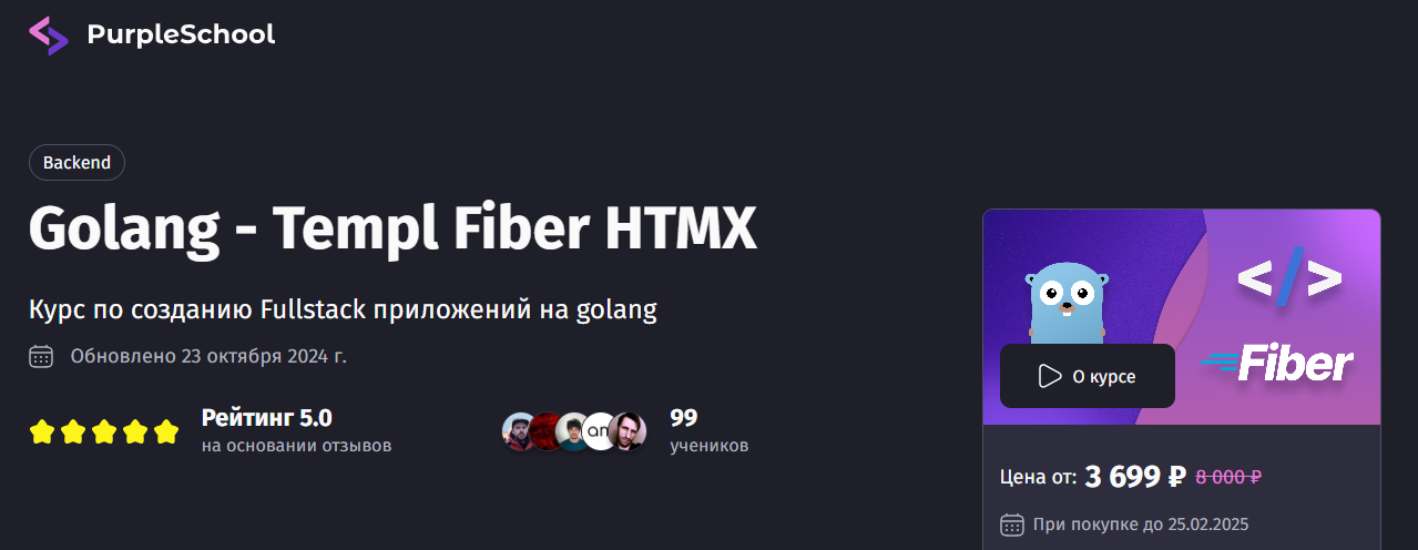 Без имени.png