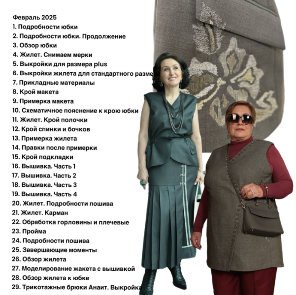 Без имени.png