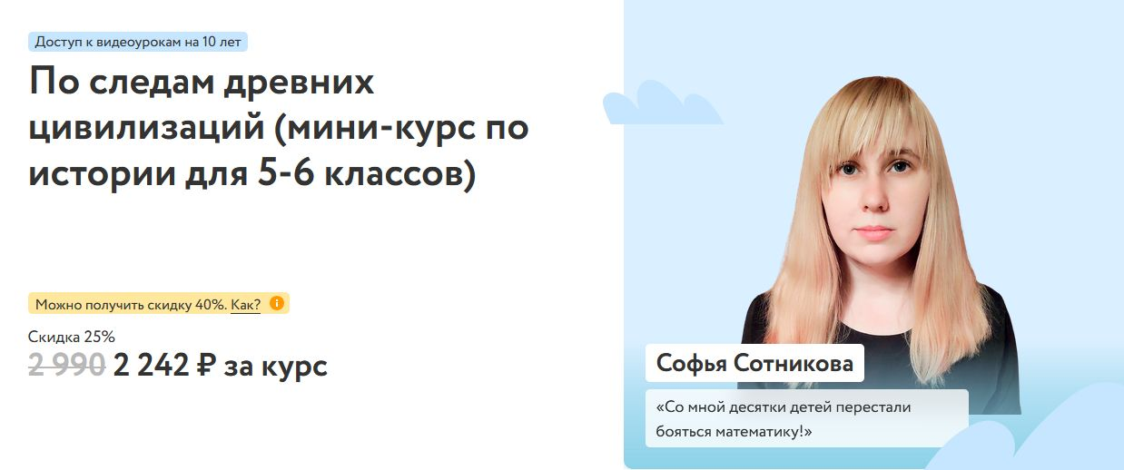 Без имени.png