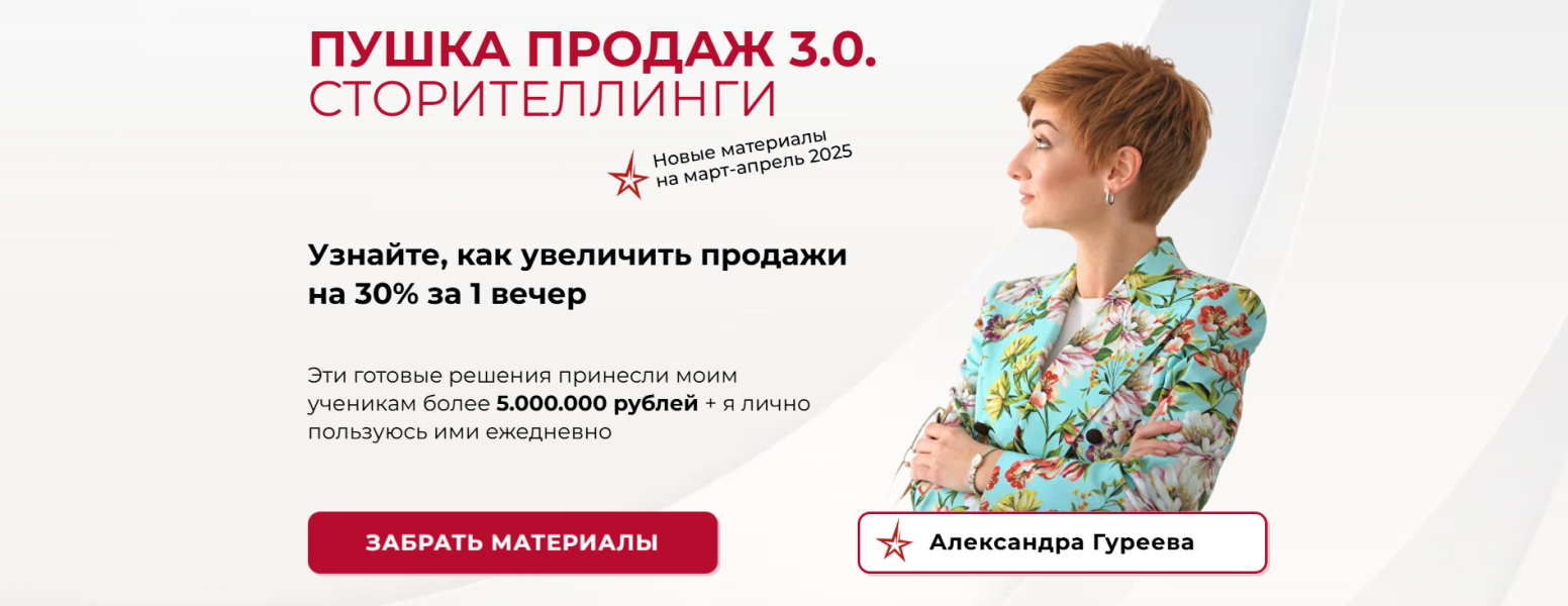 Без имени.png