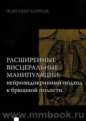 Без имени.png