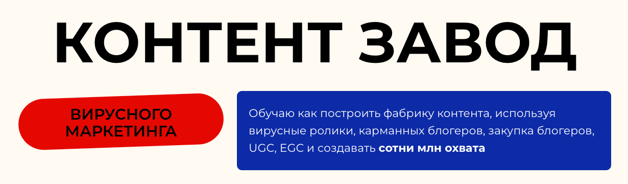 Без имени.png