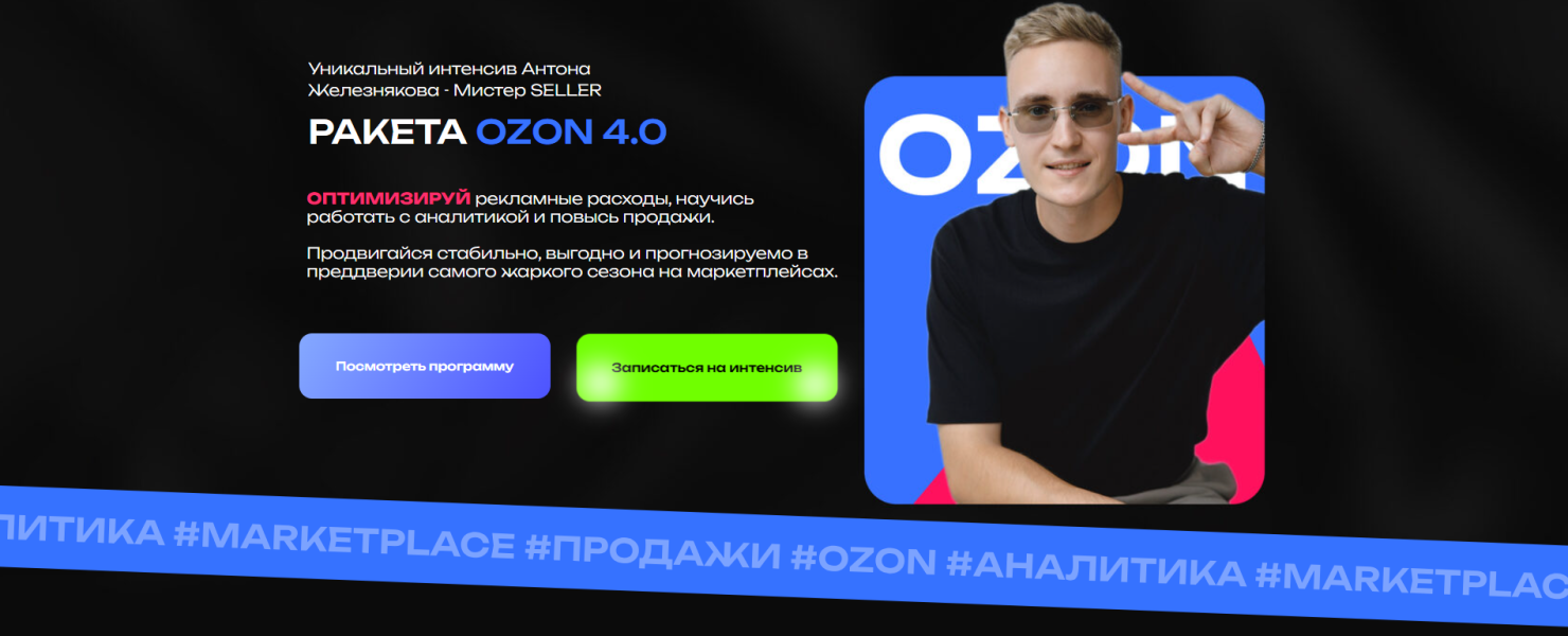 Без имени.png