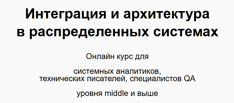 Без имени.png