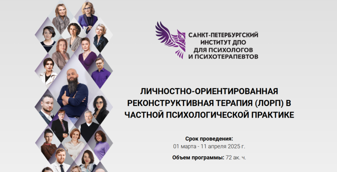 Без имени.png