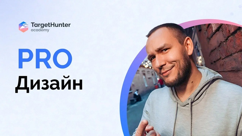 Без имени.png