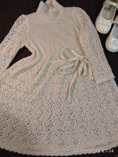 Без имени.png