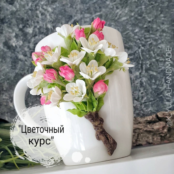 Без имени.png