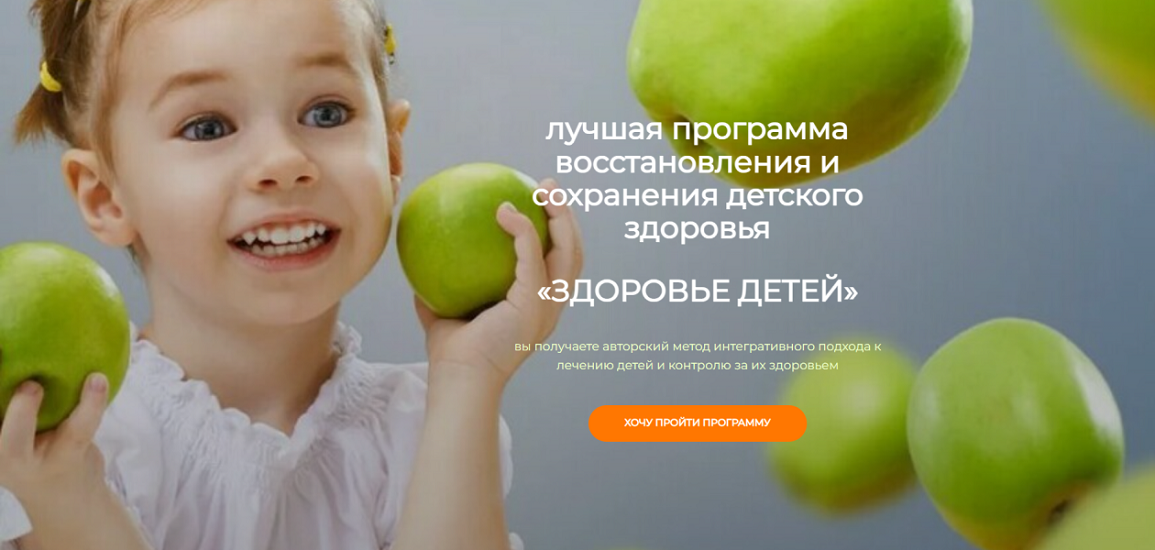 Без имени.png