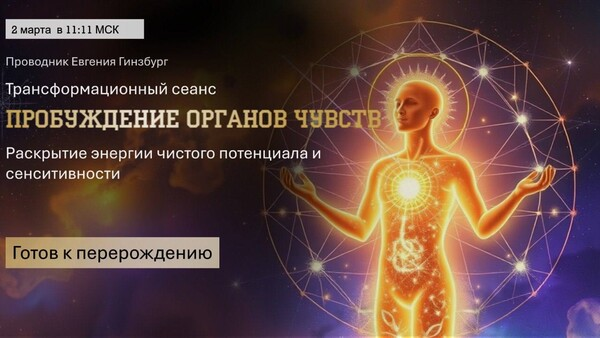 Без имени.png