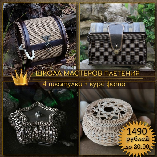 Без имени.png