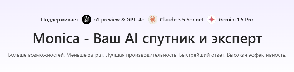 Без имени.png