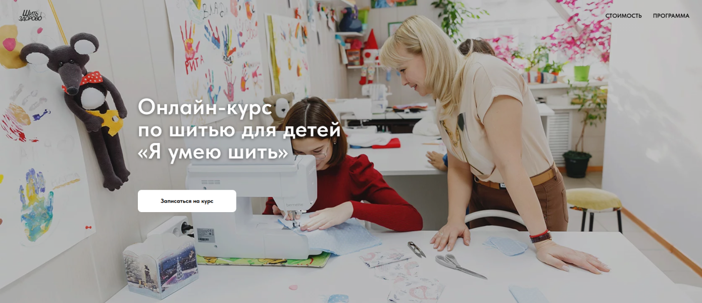 Без имени.png