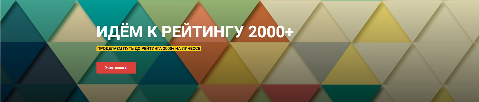 Без имени.png