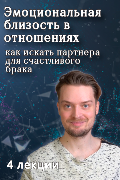 Без имени.png