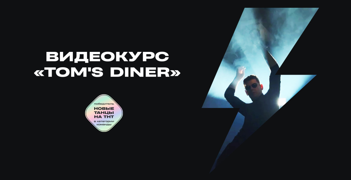 Без имени.png