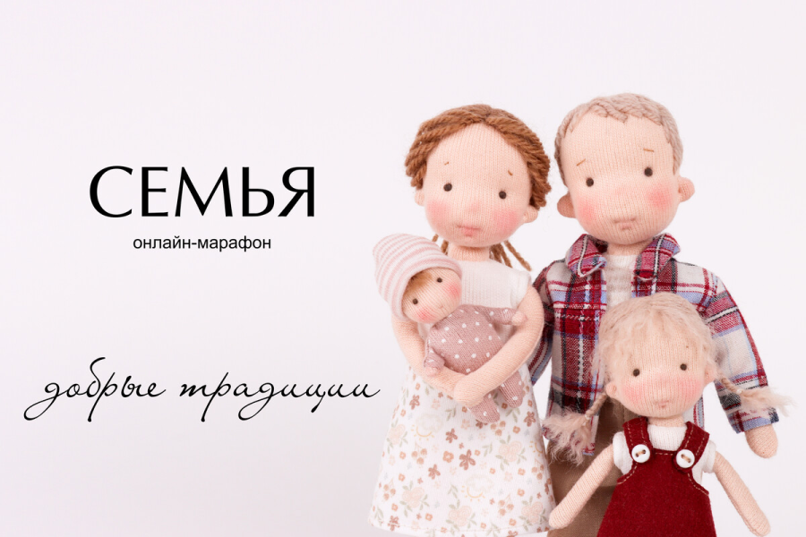 Без имени.png