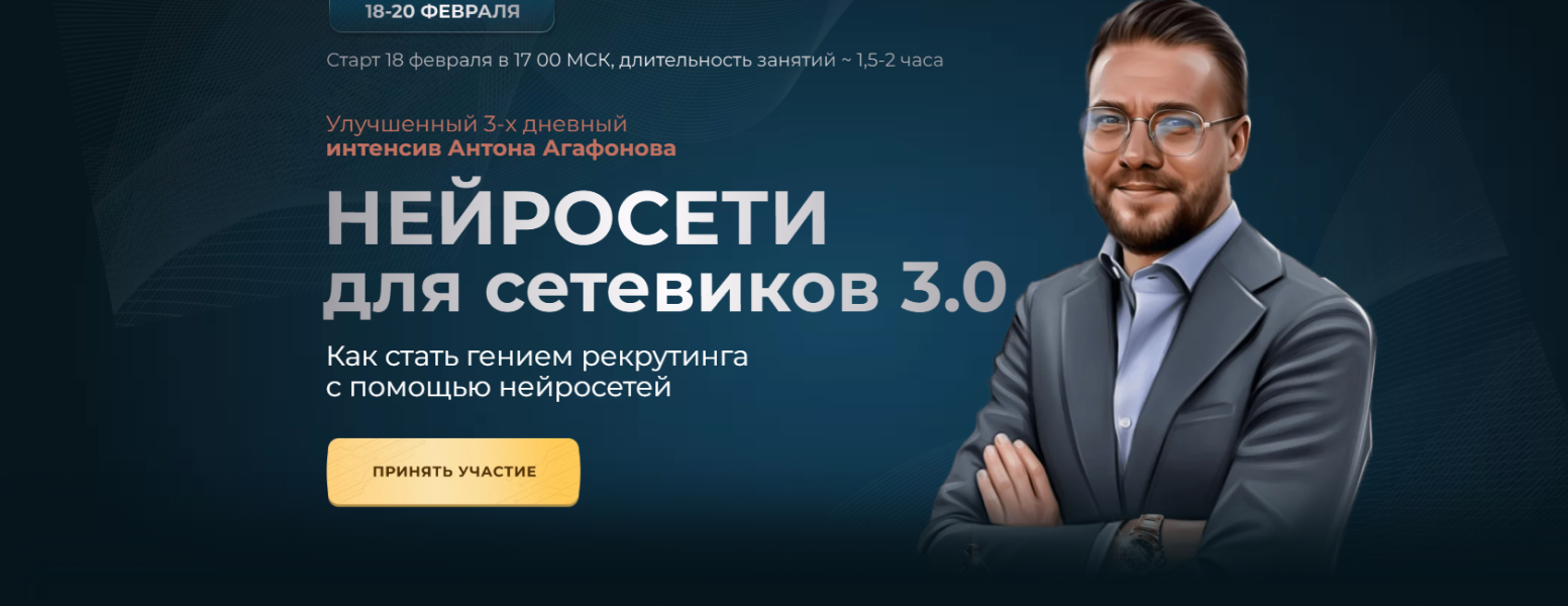 Без имени.png