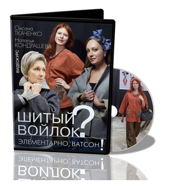 Без имени.png