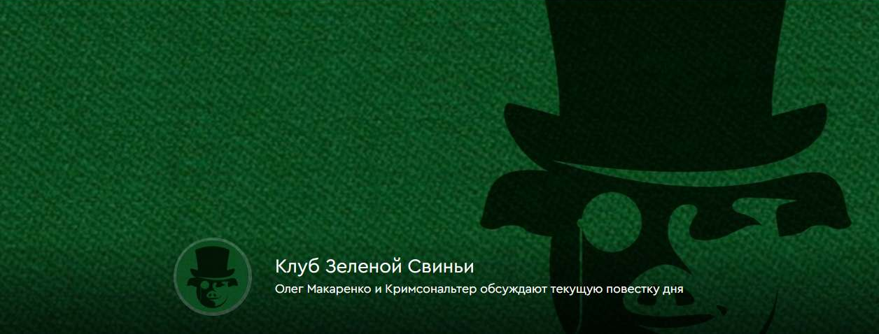 Без имени.png